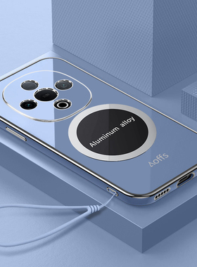 适用vivoy300手机壳vivo保护y300pro十硅胶套V2410A镜头全包防摔2435软壳voy超薄voviy男女加por新款pr0+磁吸