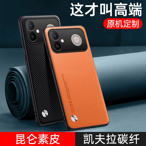 高端皮质◆亲肤防滑◆镜头全包◆耐脏水洗