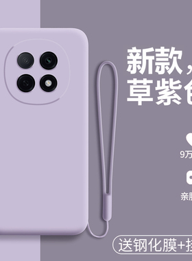 适用oppoa6plus手机壳oppo液态硅胶a6puls保护套5g镜头全包防摔软壳PKQ110磨砂opa男女oppopkq新款简约高级感