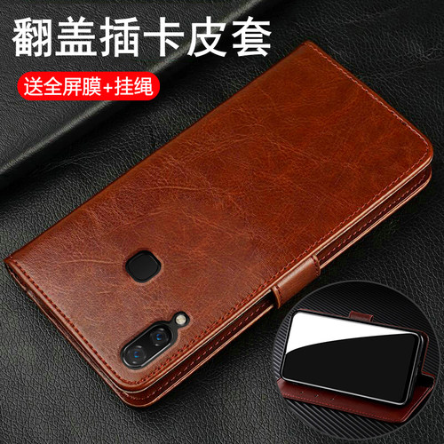 蚕丝皮纹◆翻盖插卡◆双面保护◆孔位精准