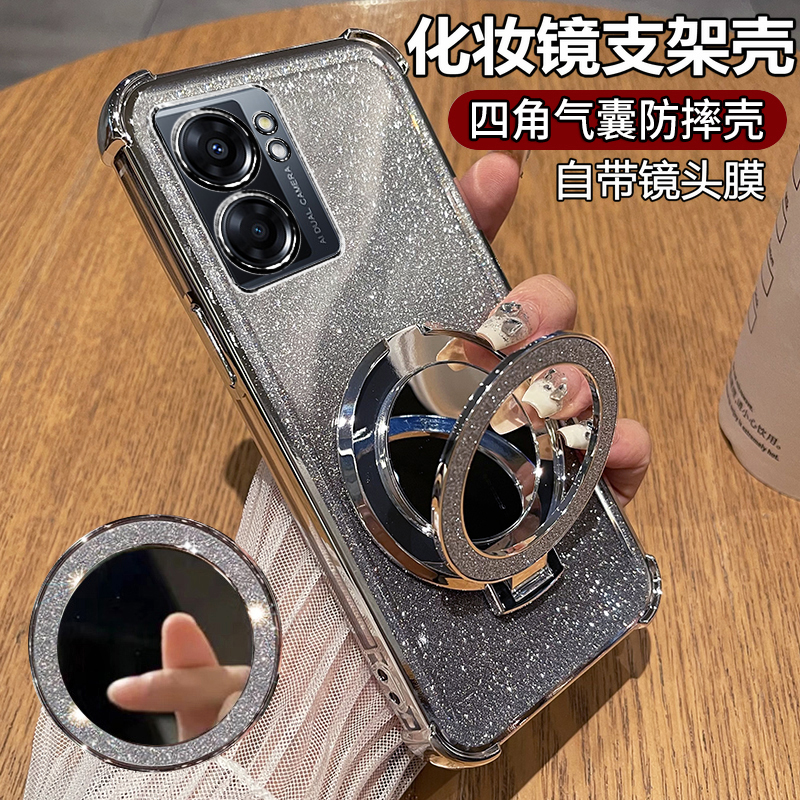 适用oppoA57手机壳oppo透明A57保护5g硅胶套PFTM20全包防摔软壳opa超薄575g男女妈妈新款高级感0pp0带支架镜