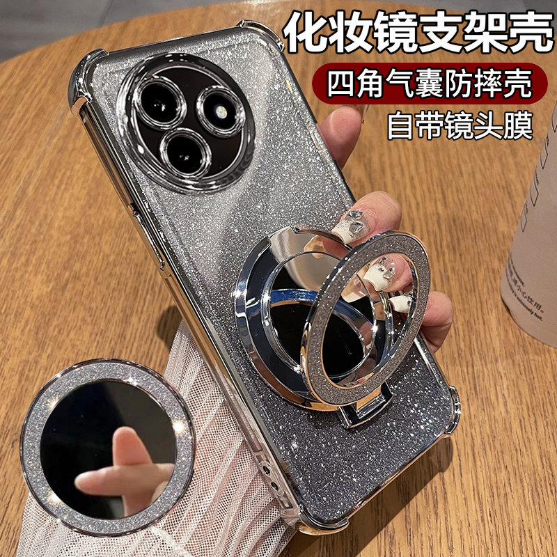 适用红米K80至尊版手机壳小米K80ultra透明保护硅胶套自带镜头膜redmik全包防摔气囊软壳k80u女redmi支架镜子
