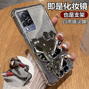 高级感vovis带支架镜子钢 适用vivoS9手机壳vivoS9e透明s9保护硅胶套vivo全包防摔s9e软壳V2072A可爱vos女新款