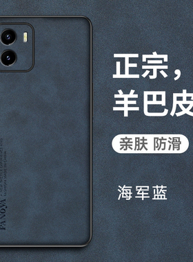 适用vivoiqoou5x手机壳iqoou5x保护皮套vivo全包防摔V2180GA硅胶软壳vivoiq超薄外壳iq00爱酷iqoo男女u5x磨砂