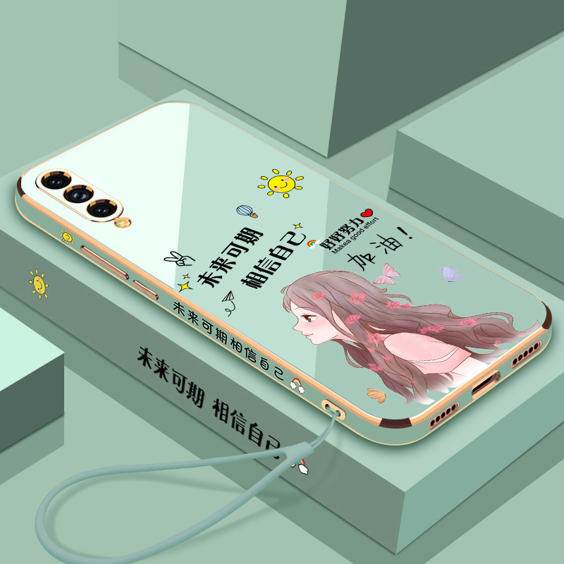 三星a70硅胶个性保护壳未来可期