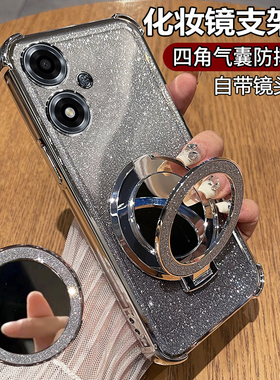 适用oppoA1i手机壳oppo透明A1i保护硅胶套5g全包防摔软壳PJU110超薄0pp0男女oppopju新款opa紫色i5g带支架镜