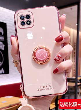 适用三星A22手机壳A22 5G版保护硅胶套SM一A226B全包防摔galaxya22软壳galaxy可爱samsung外壳a225g女潮samsu