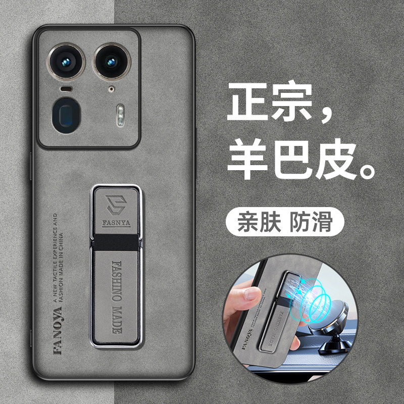 适用摩托罗拉X50ultra手机壳motox50utral保护皮套XT2401-2镜头全