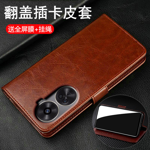 蚕丝皮纹◆翻盖插卡◆双面保护◆孔位精准