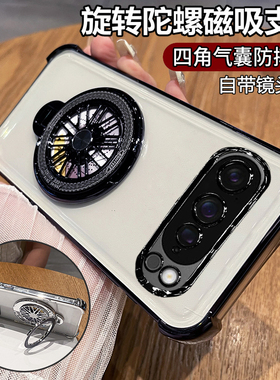 适用谷歌pixel10pro手机壳googlepixel10proxl透明保护硅胶套全包气囊防摔软壳google男女xl新款高级感带支架