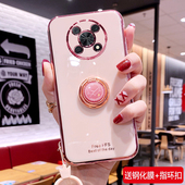 适用华为nzone50pro手机壳智选zone50por保护5G硅胶套SP210全包防摔软壳p网红外壳nz0ne中国移动nzonesp女潮