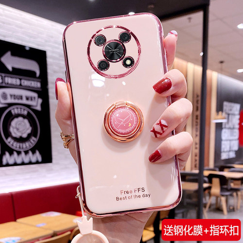 华为nzone50pro硅胶日韩手机壳