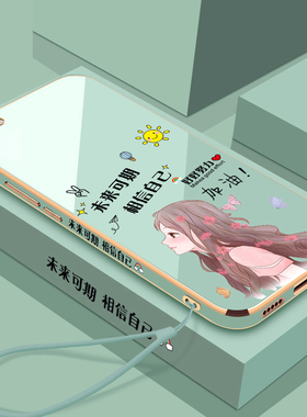 适用oppoa59s手机壳oppo保护A57硅胶套A59s全包a59m防摔57t直边m软壳a59st网红oppa女潮oopoa新款0pp0外壳opa