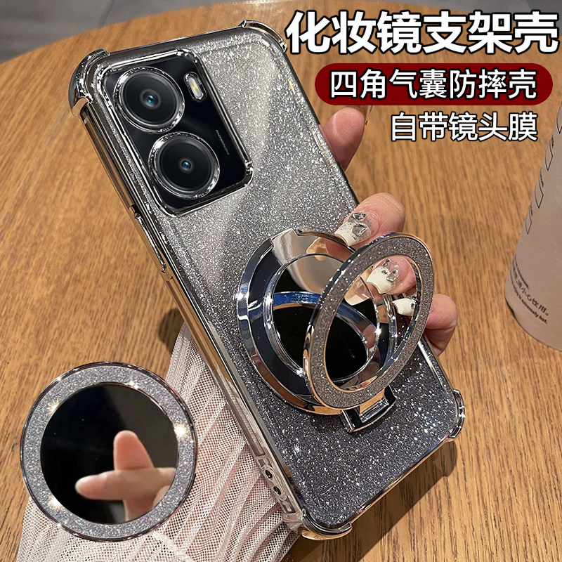 真我neo7x带镜头膜化妆镜支架壳