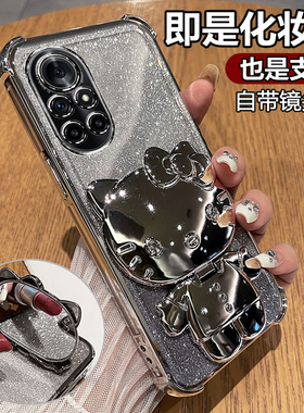 适用华为nova8手机壳nove8pro透明保护硅胶套ANG一AN00全包防摔BRQ软novo女n8曲面屏por新款高级感note带支架