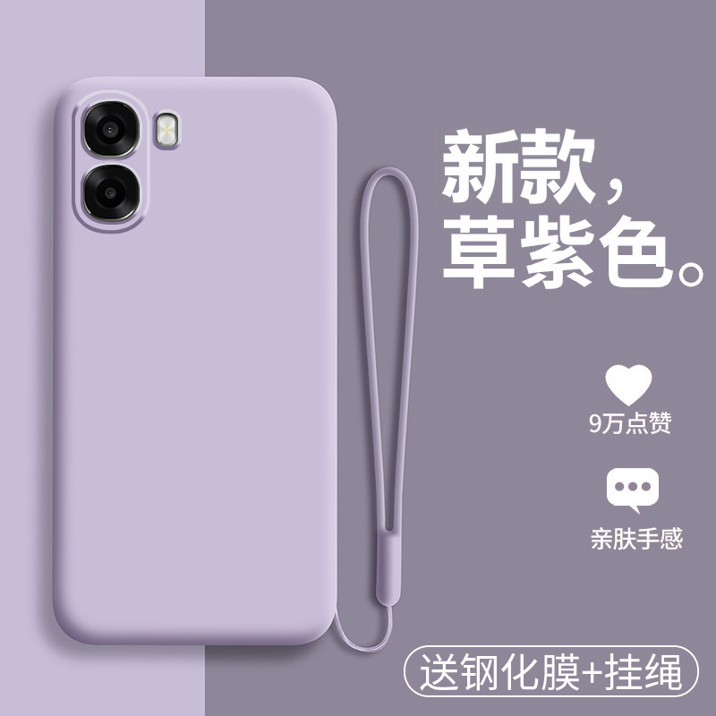 适用oppoa6x手机壳oppoa6c液态a6t硅胶a6m保护套a6c镜头6m全包PLT130防摔5g软6v磨砂oppo6t男140女a6x简约x5g图片