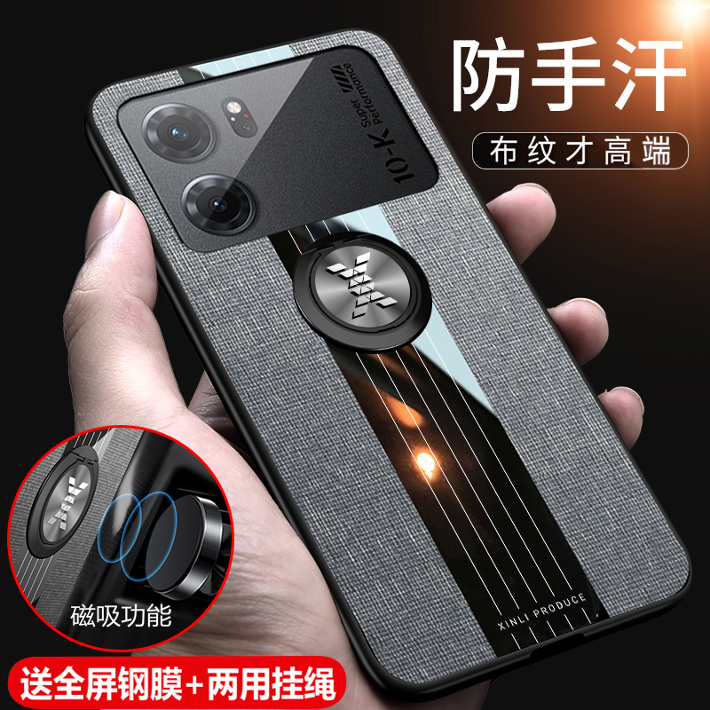 OPPOK10牛仔布商务保护壳布纹