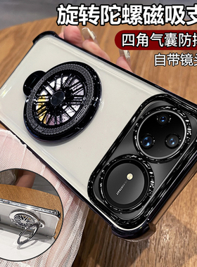 适用华为nova15ultra手机壳nove15pro透明保护硅胶套带镜头膜n15p四角全包气囊防摔u软壳por男女novo支架note