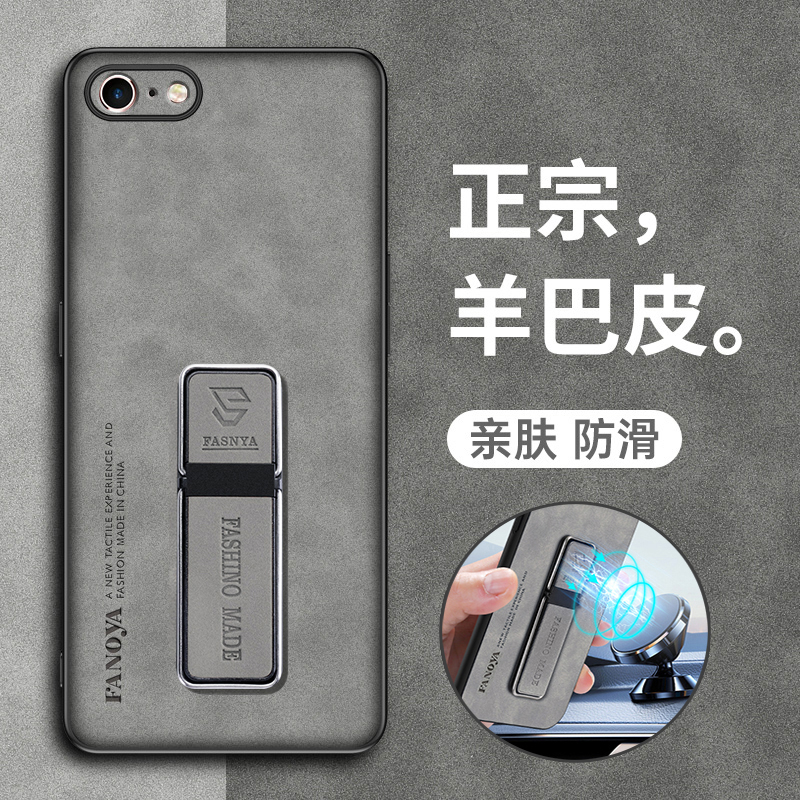 适用苹果16e手机壳iphone16e羊巴皮保护套全包防摔i16e硅胶软壳ip超薄磨砂十六e男se4代2025新款高级感带支架