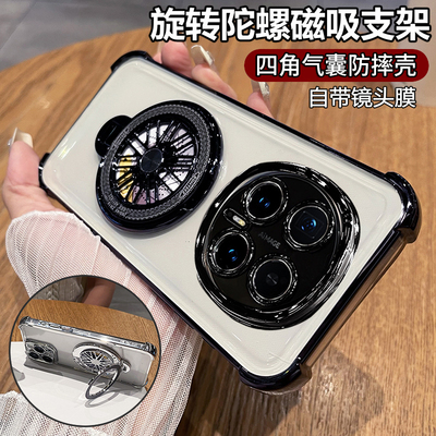 适用华为荣耀magic8手机壳majic8pro透明保护软硅胶套BKQ一AN00带镜头膜10全包气囊防摔honor魔术m8男女支架