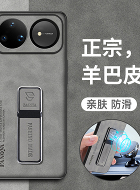 适用华为nova15ultra手机壳nove15pro保护皮套镜头全包防摔n15p硅胶软壳u磨砂por男女novo新款note带支架磁吸