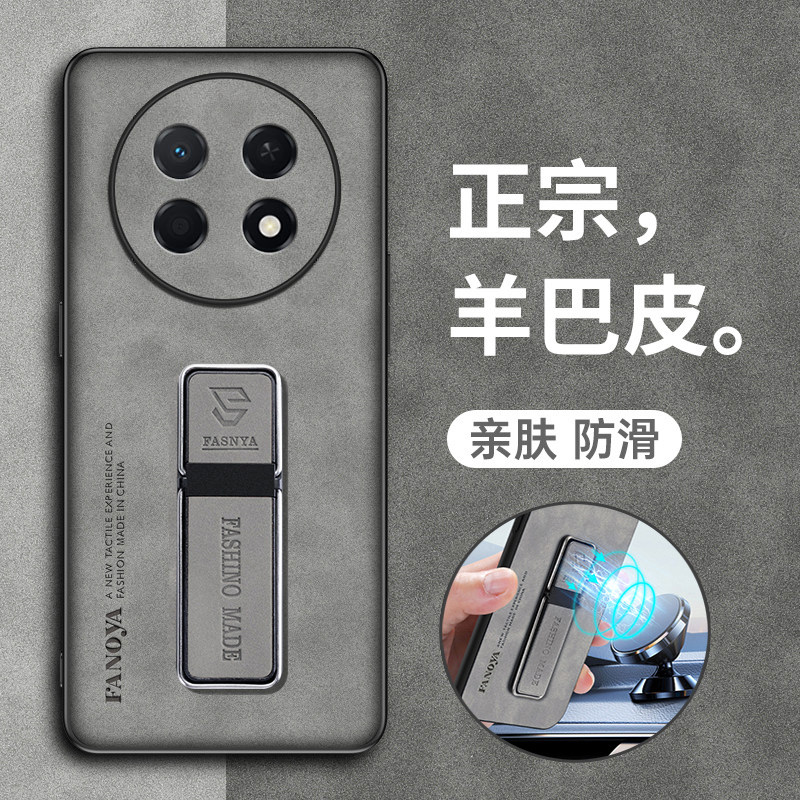 适用华为畅享90promax手机壳CHZ一AL00保护皮套max镜头全包防摔畅想90pro硅胶软壳磨砂男女CHZAL老年人带支架