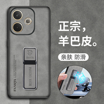 适用oppok13x手机壳oppo保护k13x皮套PKV110镜头全包防摔5g软硅胶opk磨砂x5g男oppopkv新款高级感带支架磁吸
