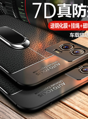 适用vivoiqoou5手机壳iqoou5保护5G皮套V2165A镜头全包防摔vivo硅胶软壳iq00超薄vivoiq外壳u55g男iqoo爱酷u5