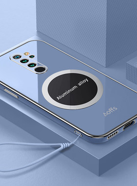 红米note8pro硅胶简约手机壳磁吸