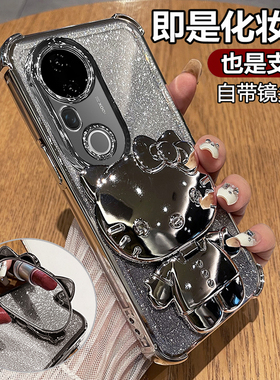 适用vivoS20手机壳vivo透明S20pro保护硅胶套自带镜头膜全包防摔软vos高颜值vovis女por新款vivis高级感p支架