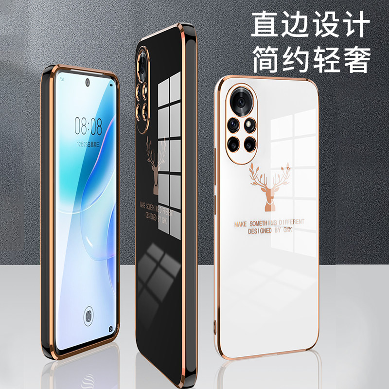 华为荣耀v40轻奢版手机壳ala一an70保护硅胶套5g镜头全包防摔honor直