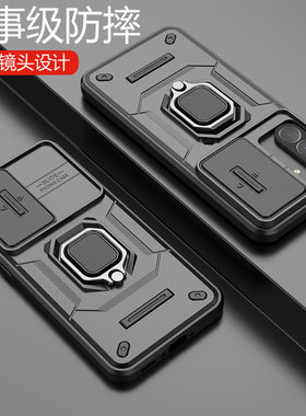 适用三星a56手机壳a56 5g保护A5660硅胶套galaxy镜头全包气囊防摔samsung磨砂硬壳galaxya男a565g带支架samsu