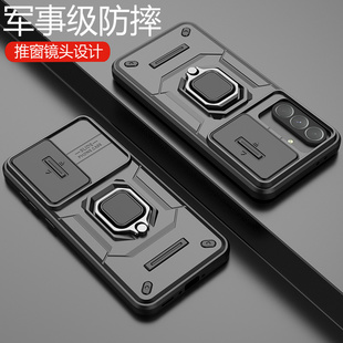 适用三星a56手机壳a56 5g保护A5660硅胶套galaxy镜头全包气囊防摔samsung磨砂硬壳galaxya男a565g带支架samsu