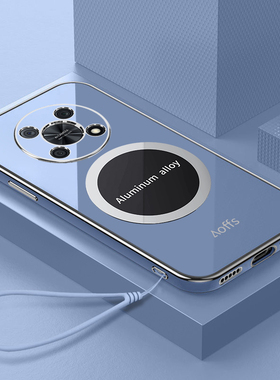 适用华为nzone50pro手机壳智选zone50por保护5G硅胶套SP210镜头全包防摔p软壳超薄外壳nz0ne中国移动男女新款