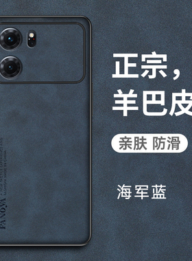 适用oppoK10手机壳oppo保护K10pro皮套5G全包防摔opk硅胶oppk软壳opook磨砂opopk超薄105g男女por高级感oopok