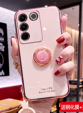 适用vivos16手机壳vivo保护S16pro硅胶套5G全包防摔V2244A软壳2245可爱p外壳vovis网红vivis女vovos潮165g新