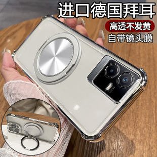 适用vivoy73t手机壳vivo透明y73t保护硅胶套V2164PA全包边气囊防摔voviy软壳viviy男女有新款高级感voy带支架