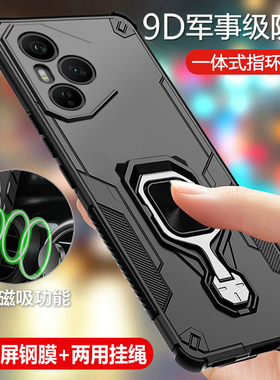 适用华为荣耀400手机壳honor400pro保护硅胶套DNN一AN00镜头全包气囊防摔硬壳DNP磨砂por男高级感带支架磁吸