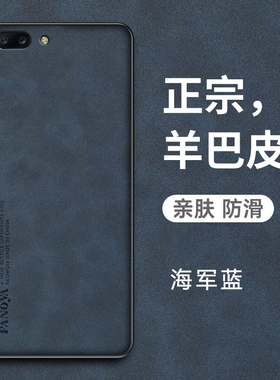 适用oppoA5手机壳oppo保护A5皮套opa全包边防摔PBAM00硅胶oppa软壳opopa黄色opooa男女0pp0高级感oopoa磨砂黑