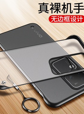 适用vivoS18手机壳vivo透明S18pro保护硅胶套超薄软vivis硬壳vovos防摔磨砂vovis男女潮por曲屏viv0新款pr0无