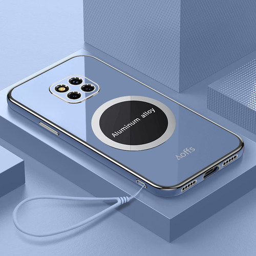 华为mate20RS硅胶简约手机壳磁吸