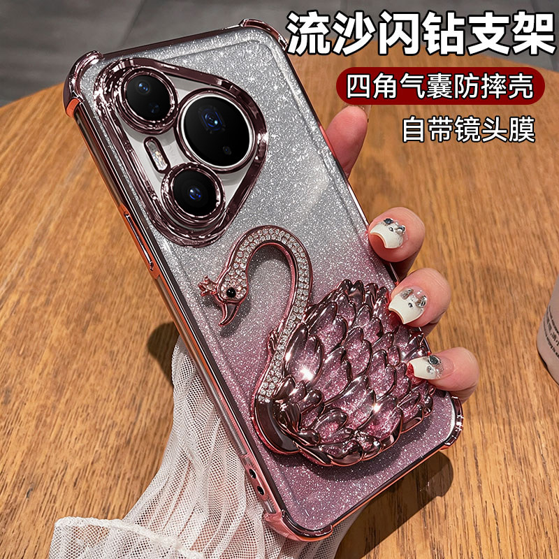 适用华为pura90plus手机壳p90puls保护硅胶套LCI一AL00带镜头膜全包气囊防摔透明软壳超薄pure女新款支架流沙