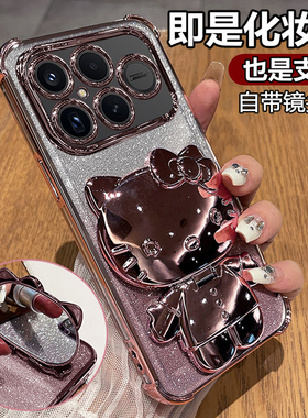 适用小米pocof8pro手机壳poco f8ultra透明保护硅胶套5g全包防摔软壳海外国际版可爱女款卡通新款带支架镜子