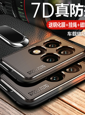 适用红米K70手机壳小米K70pro保护K70E皮套k7o镜头全包防摔redmik硅胶软壳超薄por男女p简约redmi磨砂pr0高端