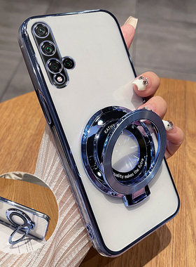 适用华为荣耀20手机壳honor20S透明保护20pro硅胶套YAL一AL00全包防摔YALAL软壳10超薄50二十por男女高级感带