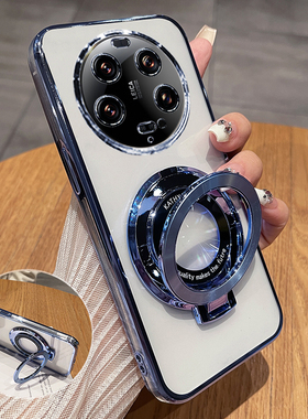 适用于小米13ultra手机壳xiaomi13u透明保护硅胶套镜头全包防摔mi软壳utral超薄uitra男女潮新款高级感带支架