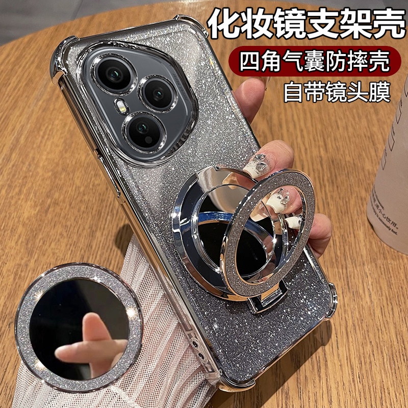 适用华为荣耀400手机壳honor400pro透明保护硅胶套自带镜头膜全包气囊防摔软壳por女款新款高颜值pr0支架镜子
