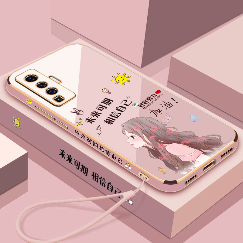 侧边创意◆未来可期◆轻奢电镀◆裸机手感