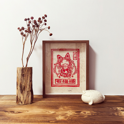图个新仙手工挂画招财纳福木版瓦猫年画石猫猫甲马版画家居装饰画