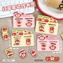 苹果多多磁吸书签可爱红色异形苹果卡通学生双面阅读标记书页夹子